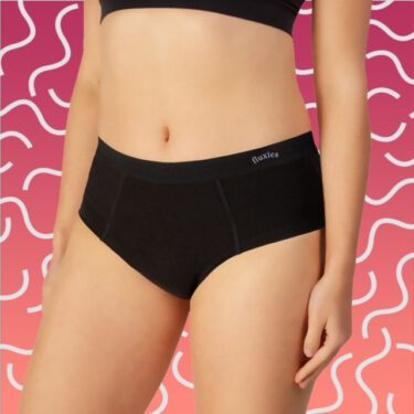 תחתוני מחזור רב פעמיים BRIEF YOUNG